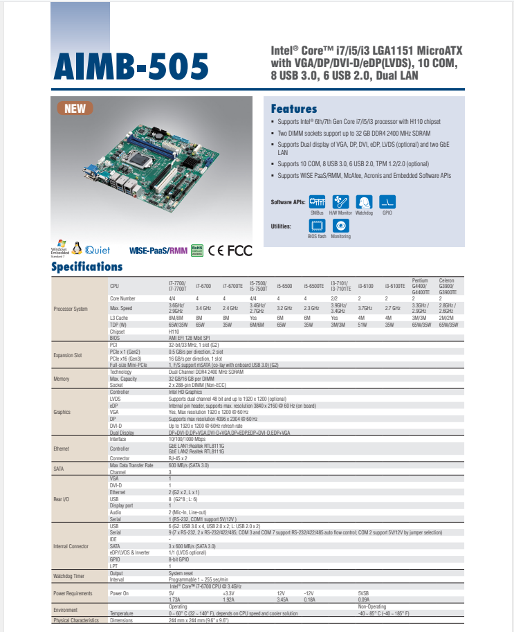 研華AIMB-505 micro ATX工業(yè)主板，支持Intel?第六代&第七代Xeon E3 / Core?i7 / i5 / i3 LGA1151 H310