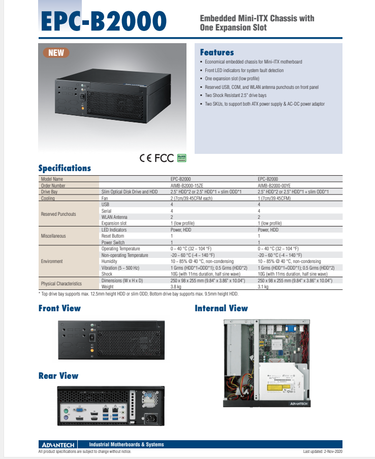 研華EPC-B2000 MiniITX主板適用機箱, 支持研華所有MiniITX主板，包括從低功耗的Intel Atom 系列到最新的Intel Core i系列處理器的所有主板