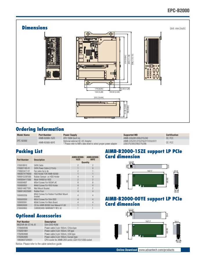 研華EPC-B2000 MiniITX主板適用機箱, 支持研華所有MiniITX主板，包括從低功耗的Intel Atom 系列到最新的Intel Core i系列處理器的所有主板