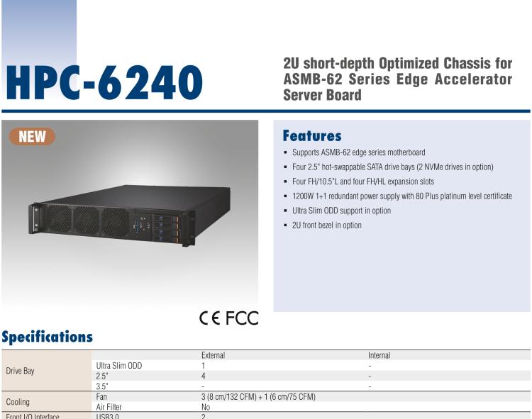 研華HPC-6240 2U 短深度服務(wù)器機箱用于ASMB-62 系列邊緣服務(wù)器主板