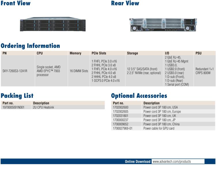 研華SKY-7260S3P 2U 高性能機架式服務器 搭載AMD EPYC? 7003 處理器
