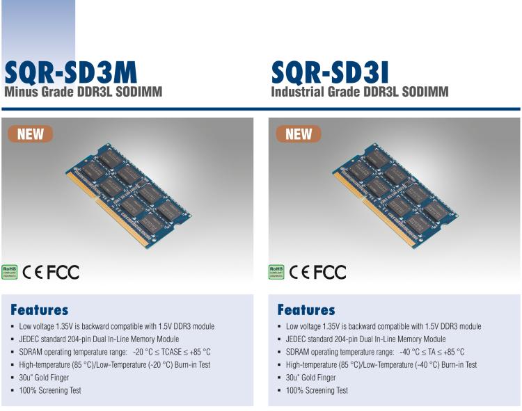 研華SQR-SD3I SODIMM DDR3L 1333/1600/1866，帶溫度傳感器 (-40~85°C)