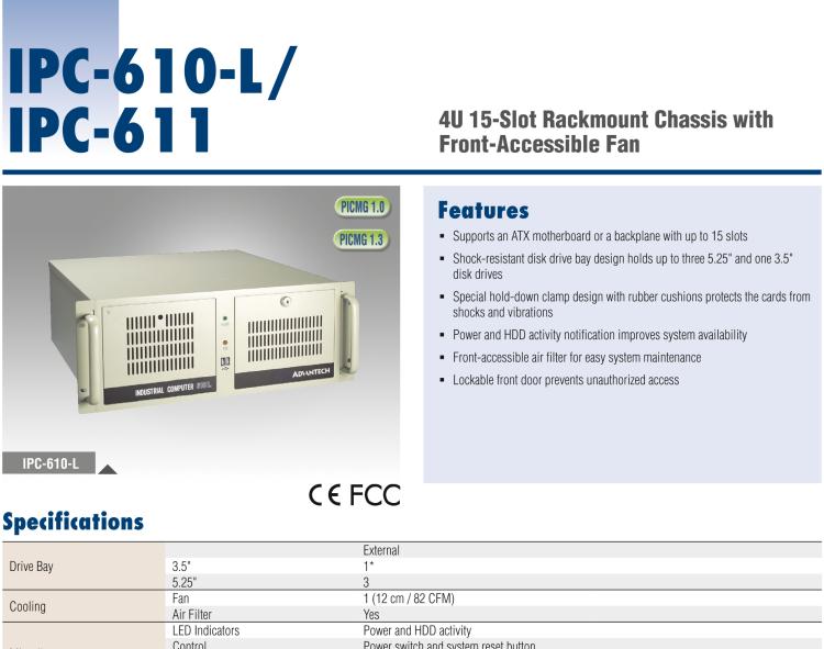 研華IPC-610-L 4U 15槽上架式機(jī)箱，支持前部可訪問(wèn)風(fēng)扇