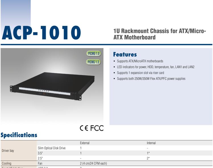 研華ACP-1010 1U 上架式機(jī)箱，用于全長(zhǎng)卡或 ATX/ MicroATX 母板，配有雙SAS/ SATA硬盤托架