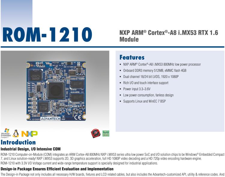 研華ROM-1210 基于NXP ARM Cortex?-A8 i.MX53 1GHz高性能處理器的RTX核心模塊，低功耗