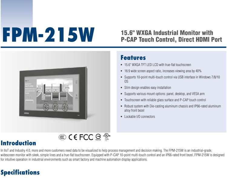 研華FPM-215W 15.6寸WXGA工業(yè)顯示器，支持多點觸控，支持 HDMI端口