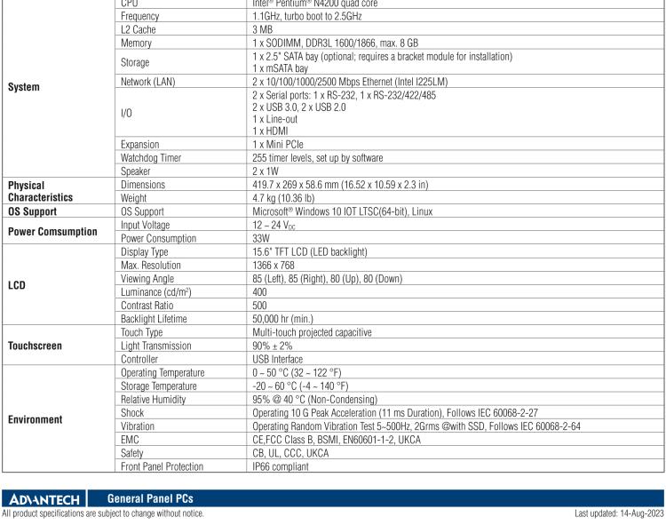 研華PPC-3150SW 15.6" 寬屏無風(fēng)扇工業(yè)平板電腦，搭載 Intel? Pentium? N4200 四核心處理器