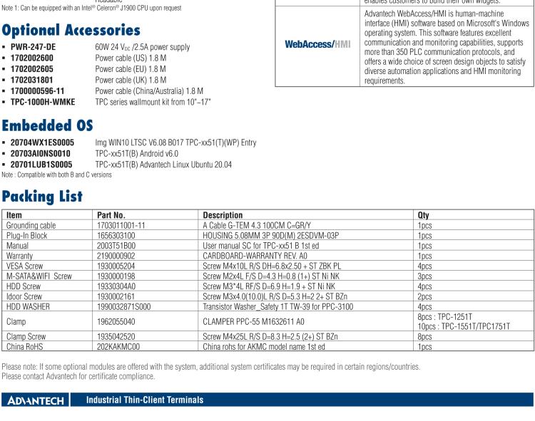 研華TPC-1251T(B) 12寸XGA TFT LED LCD工業(yè)信息終端平板電腦，搭載英特爾?凌動?處理器