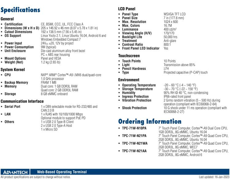 研華TPC-71W 7寸觸摸屏電腦，搭載ARM Cortex?-A9處理器