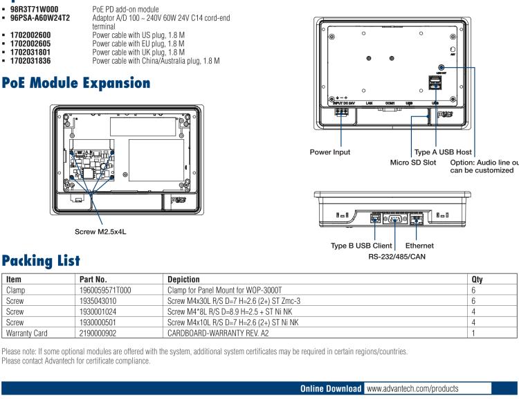 研華TPC-71W 7寸觸摸屏電腦，搭載ARM Cortex?-A9處理器