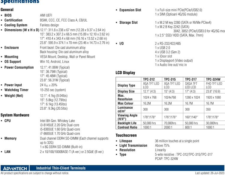 研華TPC-312 12.1" XGA TFT LED LCD工業(yè)平板電腦，搭載第八代Intel?Core?i3/ i5/ i7處理器，內(nèi)置8G DDR4 RAM