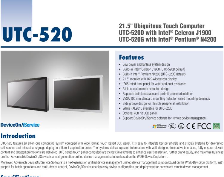 研華UTC-520D 21.5" 多功能觸控一體機，內(nèi)置AMD?G系列T40E，可附接豐富的外圍設備