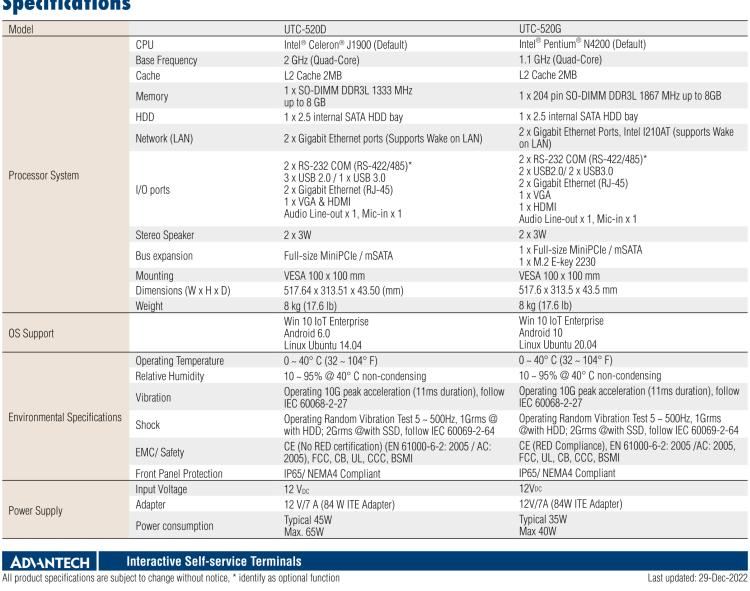 研華UTC-520D 21.5" 多功能觸控一體機，內(nèi)置AMD?G系列T40E，可附接豐富的外圍設備