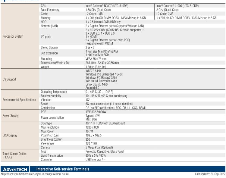 研華UTC-510D(POE) 10.1" 多功能觸控一體機(jī)，內(nèi)置Intel?Celeron? N2807/ J1900