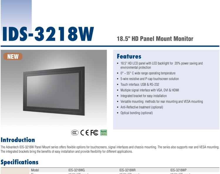 研華IDS-3218W 18.5" HD, 1366 x 768, VGA/DVI/HDMI 接口，面板安裝顯示器