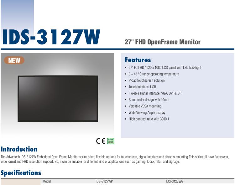 研華IDS-3127W 27 " 全高清1920 x 1080 分辨率，VGA/DVI/DP接口，開放式框架觸摸顯示器