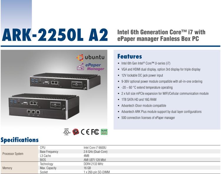 研華EPD-ARK-2250L 研華EPD專用應(yīng)用服務(wù)器，高級版。Intel i7，1TB SATA，16G DDR4。