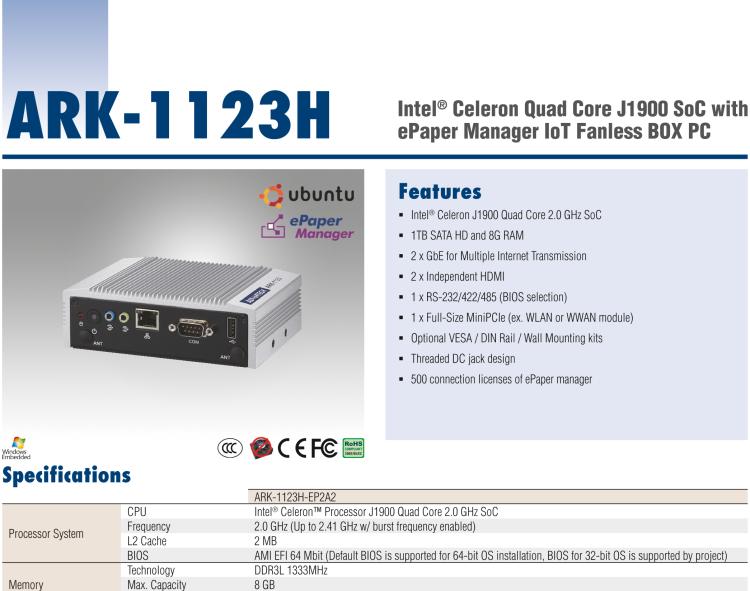 研華EPD-ARK-1123H 研華EPD專用應(yīng)用服務(wù)器，基礎(chǔ)版。Intel J1900 ,128 SSD, 8G DDR3。