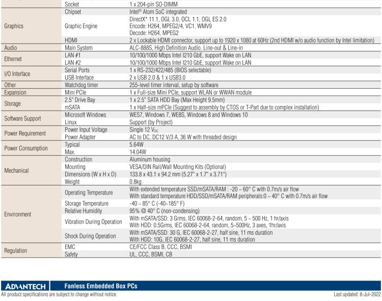 研華EPD-ARK-1123H 研華EPD專用應(yīng)用服務(wù)器，基礎(chǔ)版。Intel J1900 ,128 SSD, 8G DDR3。