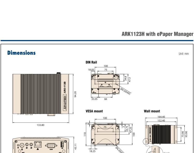 研華EPD-ARK-1123H 研華EPD專用應(yīng)用服務(wù)器，基礎(chǔ)版。Intel J1900 ,128 SSD, 8G DDR3。