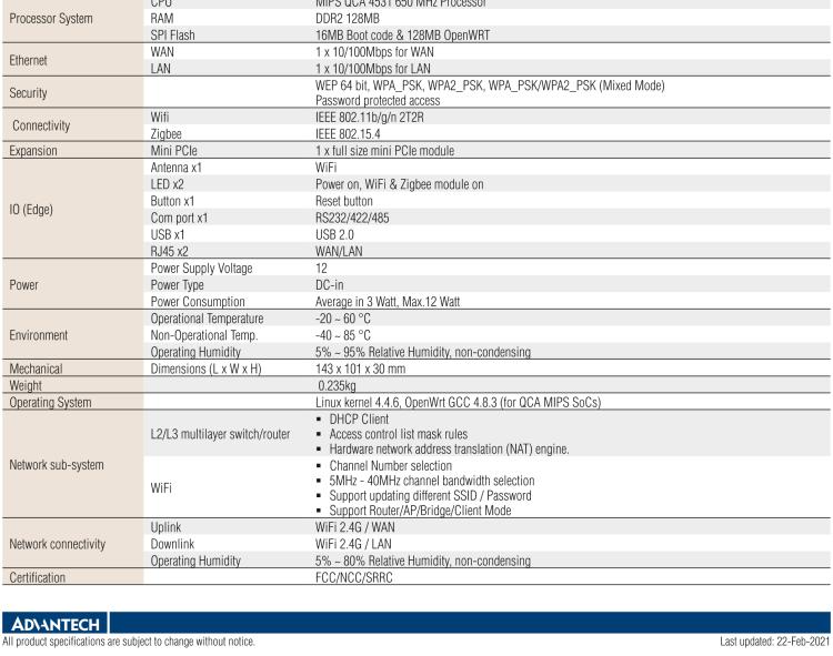 研華WISE-3270 研華EPD電子紙專用工業(yè)網(wǎng)關(guān)，以太網(wǎng)、 WIFI（AP）、4G/LTE，專為智能城市、工業(yè)4.2應(yīng)用而設(shè)計(jì)。