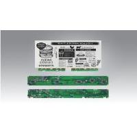 研華EPM-880 31.2“電子紙解決方案套件，USB接口，用于客戶自行定制產(chǎn)品。