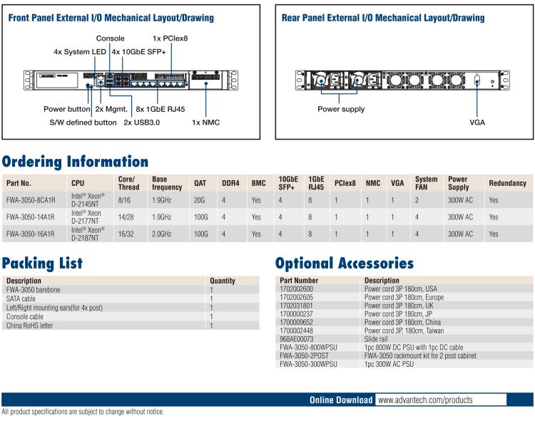 研華FWA-3050 基于Intel?Xeon D-2100系列處理器，用于uCPE和下一代防火墻的遠(yuǎn)程可管理1U網(wǎng)絡(luò)應(yīng)用平臺(tái)