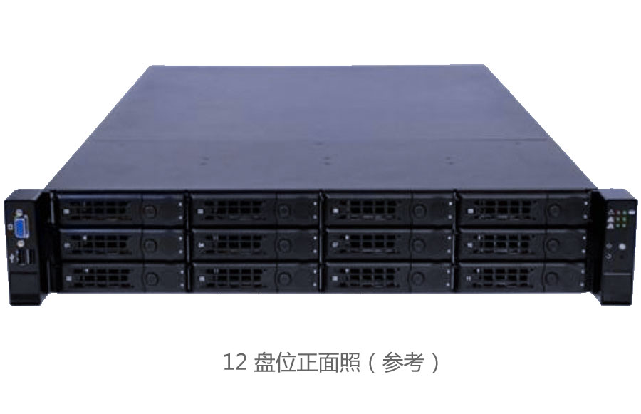 研祥飛騰2000+64核高性能機架工業(yè)服務器 EIS-2208-FT